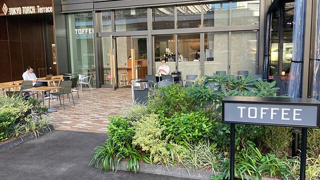 九州初のソイをつかったおしゃれなヘルシーカフェ「TOFFEE Tokyo」